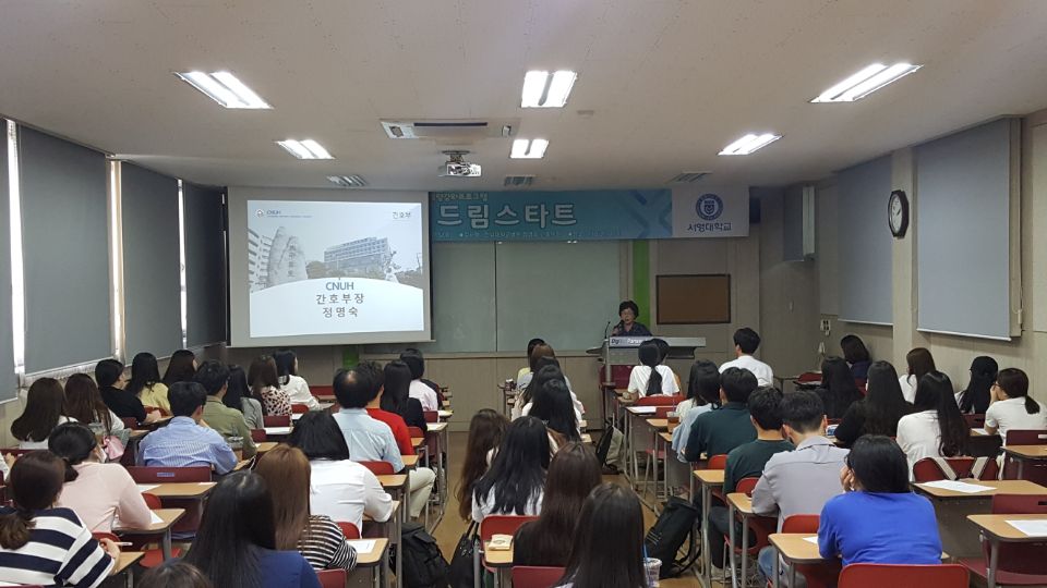 2018-1 취업드림스타트25(5).jpg